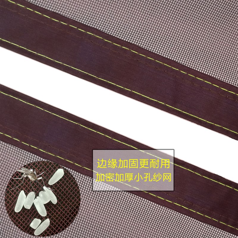 魔术贴防蚊门帘家用客厅加密高档卧室自动磁性软纱门磁铁帘免打孔