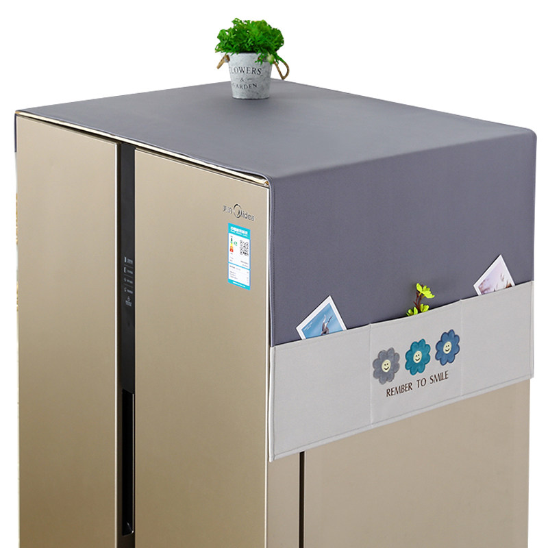 防油污冰箱防尘罩布帘防水遮尘巾单双开门冰箱罩子防晒洗衣机盖布