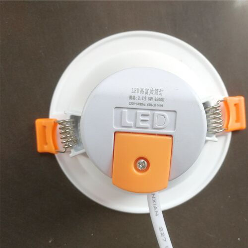 LED高富帅白富美筒灯铝材商业工程照明嵌入式4寸6W9w12w天花洞灯