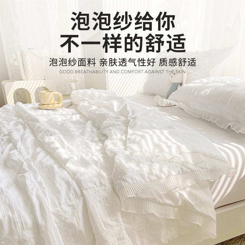 A类夏凉被空调被夏季可机洗夏天单人双人薄款被子宿舍可水洗机洗
