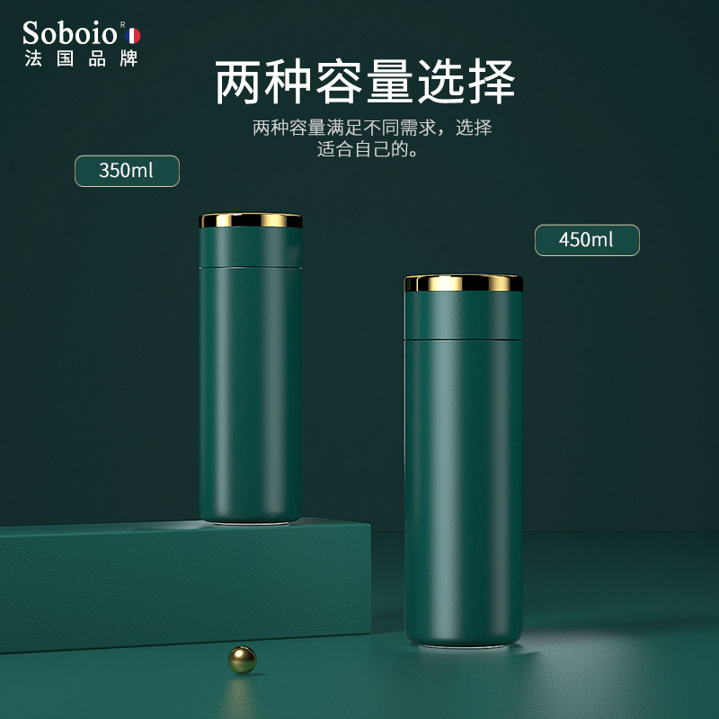2025新款智能保温杯男女士学生316不锈钢水杯子高颜值茶杯定制瓶