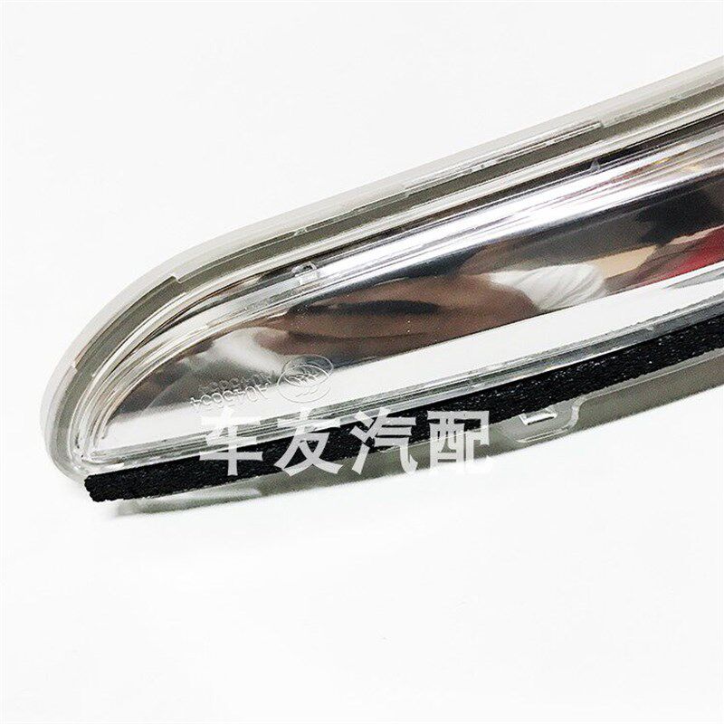 适用于标致2008 C3-XR 301 后视镜转向灯 标志汽车倒车镜边灯灯罩