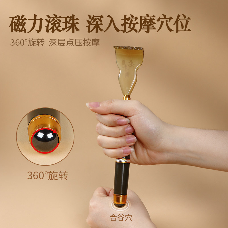 伸缩痒痒挠高端不求人多功能高级牛角老头乐老头乐耙子可抓后背部
