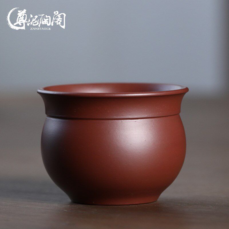品茗杯主人杯单杯紫砂茶杯品茶杯功夫茶具小杯子家用个人专用杯子