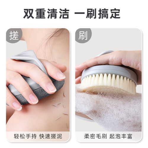 尹秀搓澡神器强力搓泥搓澡巾女士专用搓澡刷搓背擦男洗澡巾戳家用