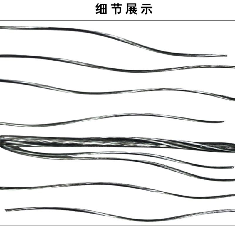 微型电动葫芦专用钢丝绳防旋转小吊机小型家用建筑装修起重机
