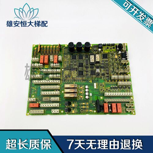 奥的斯无机房电梯控制柜TCB主板/GEA/GBA/GAA26800BA2GI 现货出售