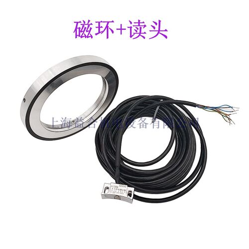 云南机床CK6150主轴磁环编码器KOSEND 云机CK530读头 DAPD25-9515