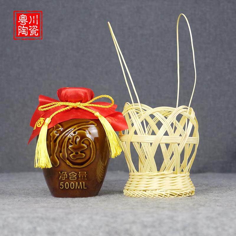 陶瓷酒瓶1斤装23瓶子5仿古空陶土整套白酒10密封酒坛子家用
