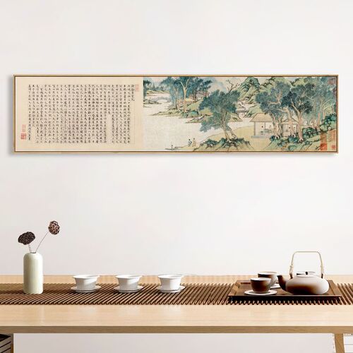 明代文徵明浒溪草堂图山水田园国画新中式意境装饰画茶室古代挂画