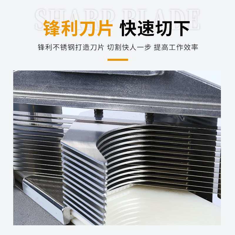 手动西红柿水果切片机器汉堡器切菜机神器多功能神器番茄切片切片