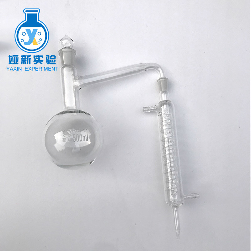 全玻蒸馏器装置 花瓣精油提纯炼 500/1000ml化学实验室教学仪器材