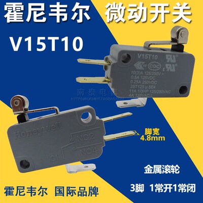 原装霍尼韦尔 HONEYWELL V15T10 行程限位位置微动开关 10A带滚轮