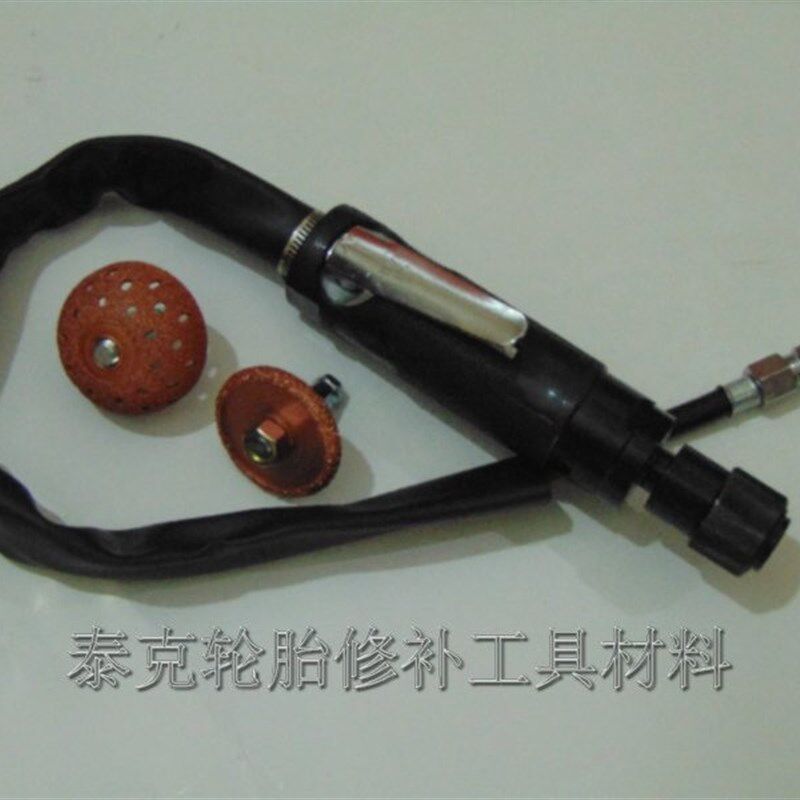 打磨头配套打磨机低速打磨小型打磨机补胎工具热补补胎轮胎冷补