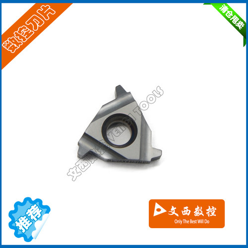 DESKAR/戴斯卡 数控刀片16 IR 3.0TR LDA 螺纹刀片内螺纹刀片通用