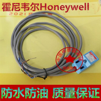 现货方型美国Honeywell霍尼韦尔电感式接近传感器 JPA1708UD1CX