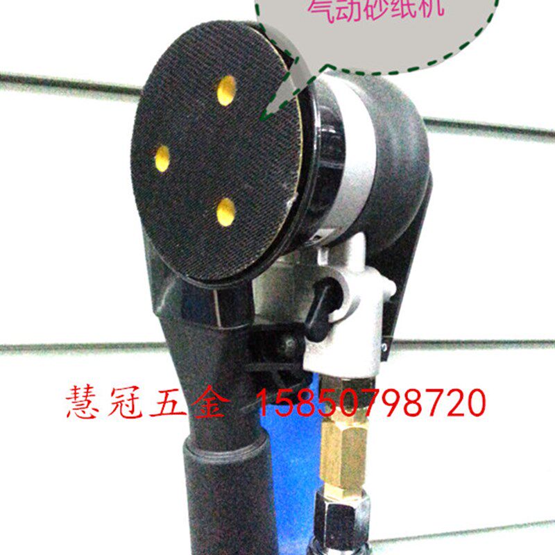 AV 3寸气动砂纸机/研磨机 CV203-VC CV203-VS CP203-VC CP203-VS