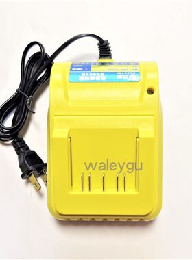 湘利 超泉 匠新角磨机扳手电钻电锤电镐座充20V 4.0A锂电池充电器