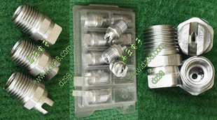 SPRAYINC SYSTES CO.SS-3SPT H1/4VV 8006 不锈钢 喷嘴 喷头