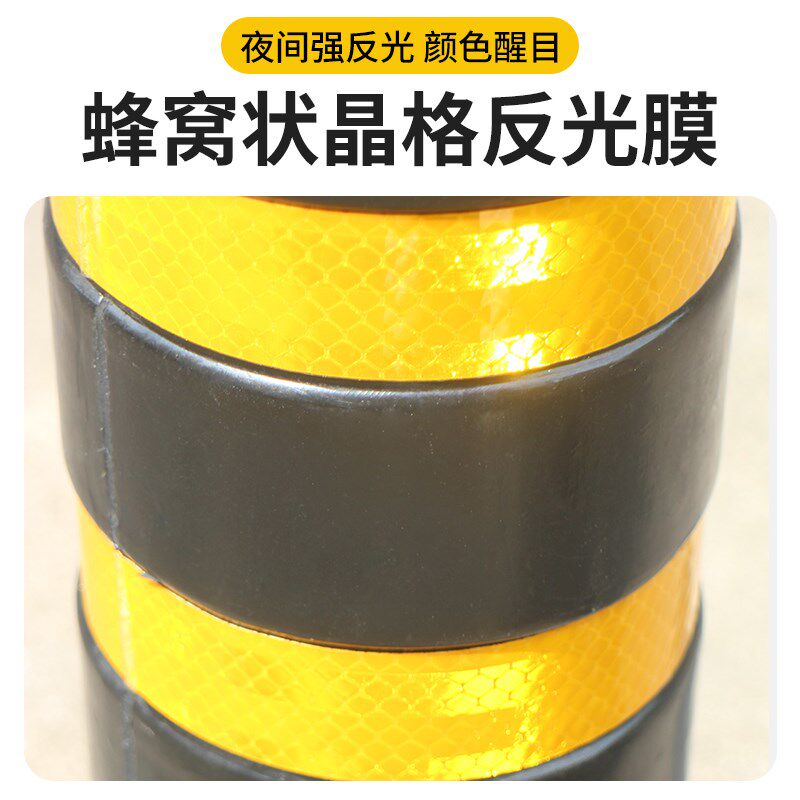 橡胶弹力警示柱隔离桩道路柔性阻车柱水泥预埋防撞反光实心弹性柱