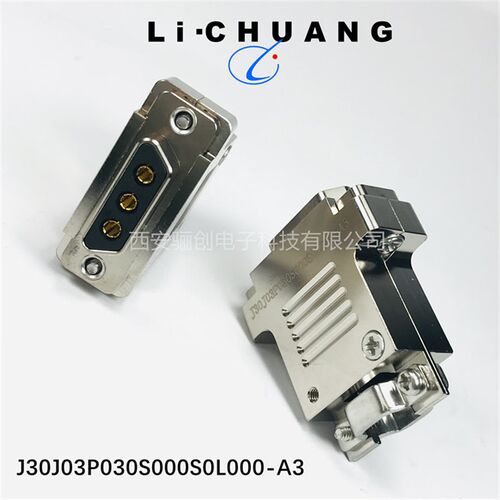 J30J03P030S000S0L000大电流混装J30J03P030S000S0L000-A3现货