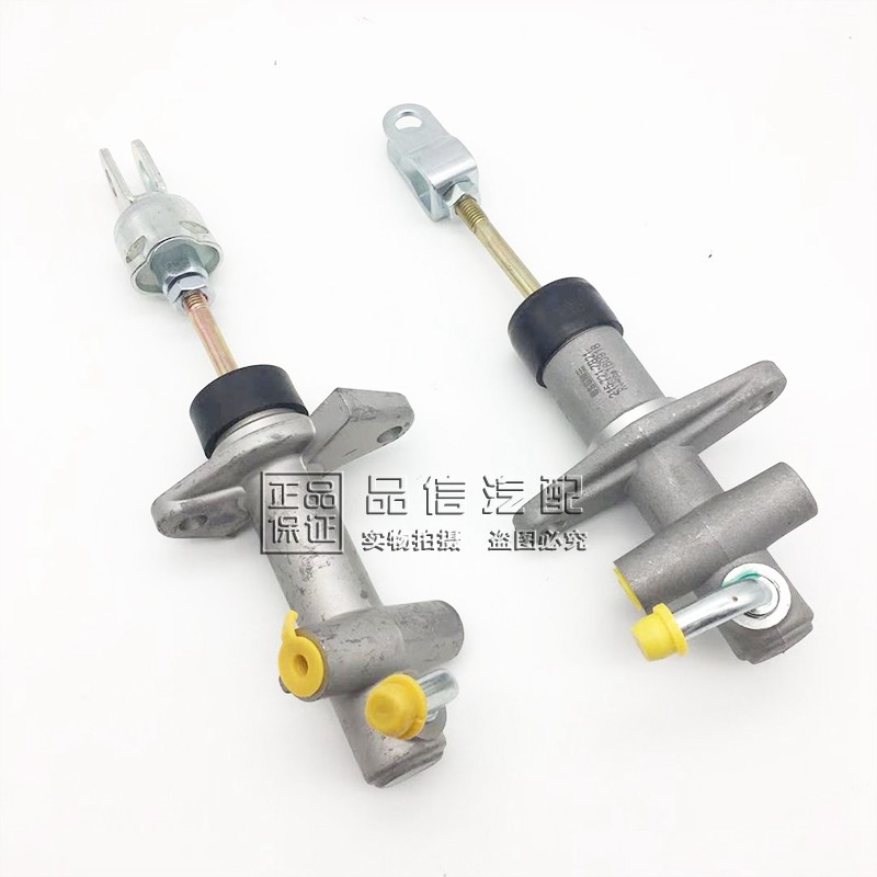 适用于别克凯越1.6 1.8离合器总泵凯越1.5老君威景程乐风乐骋总泵
