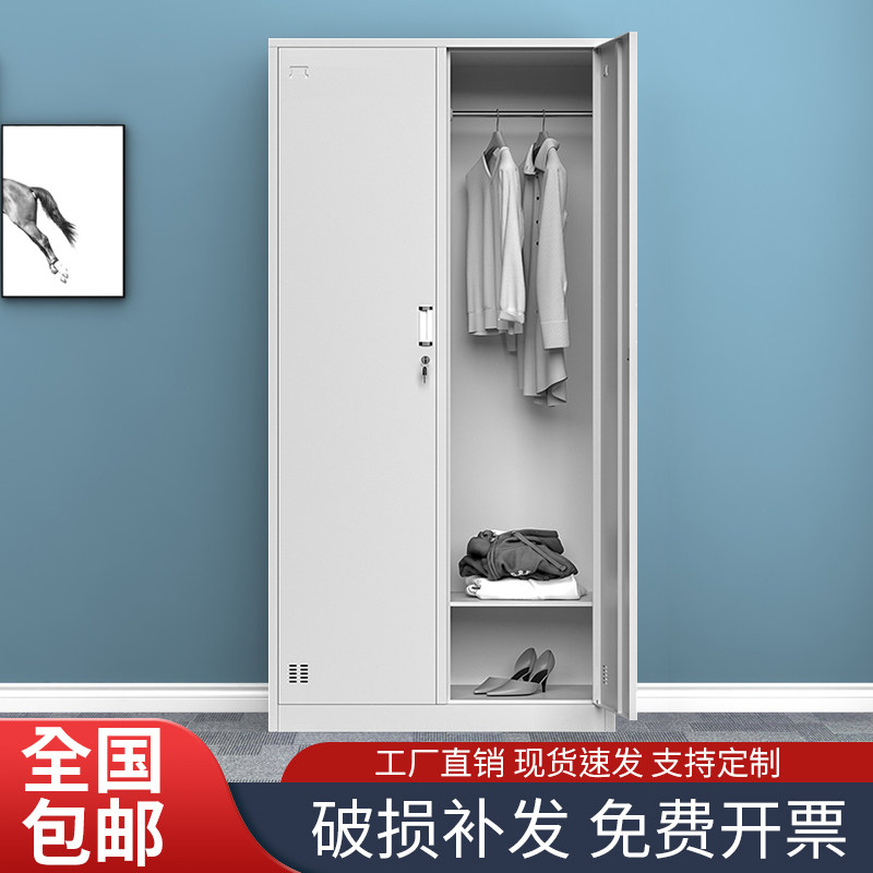 二门更衣柜员工宿舍铁皮换衣柜家用带锁收纳柜双门衣橱浴室寄存柜