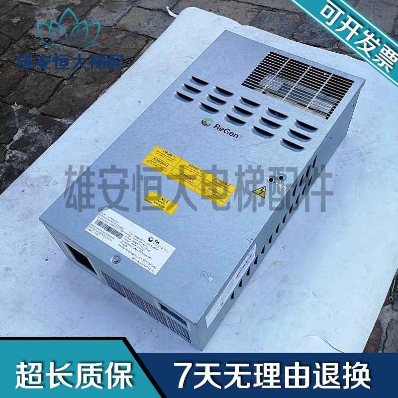 奥的斯电梯变频器OVFR03B-403 KDA/KEA21310ABG5 原装现货质保