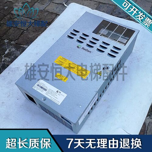 奥的斯电梯变频器OVFR03B-403 KDA/KEA21310ABG5 原装现货质保