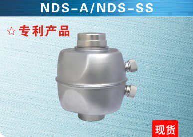 柯力新款中国大陆北斗星空调压力开关红外漫反射NDS钢制传感器