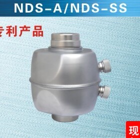 柯力新款中国大陆北斗星空调压力开关红外漫反射NDS钢制传感器
