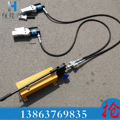 FSH-14机械法兰分离器双头法兰撑开器液压管道法兰扩张器扩口器