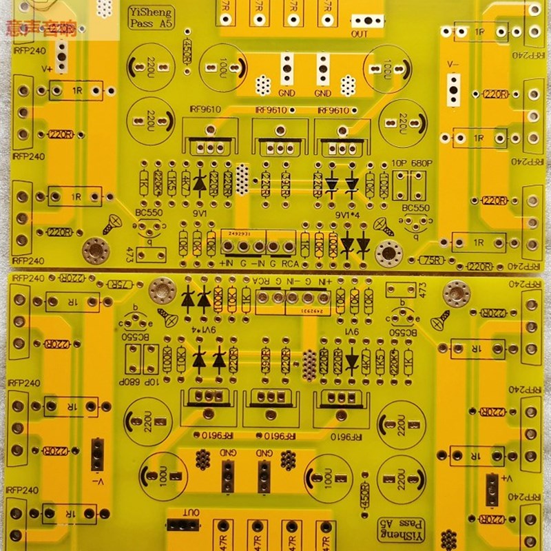 PASS A5 单端甲类功放 新版 平衡输入(一套2张)PCB