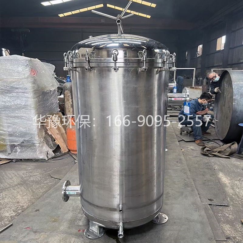 不锈钢单多布袋式过滤器桶冷却循环河井浴池污水泥沙杂质柴油处理
