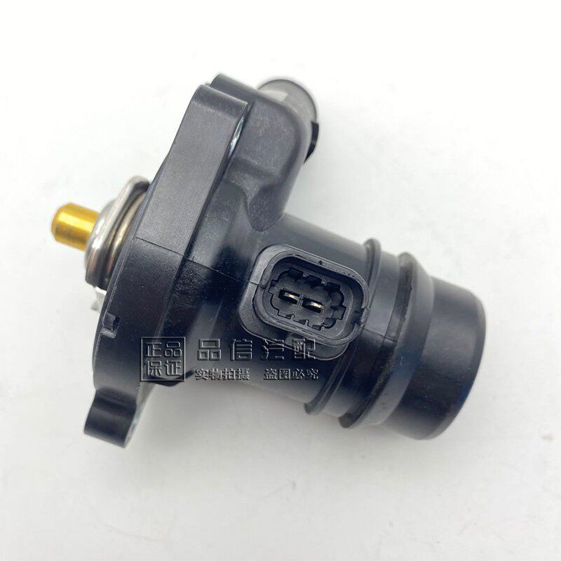 适用昂科拉1.4T节温器创酷恒温器昂科拉节温器总成水温控制器总成