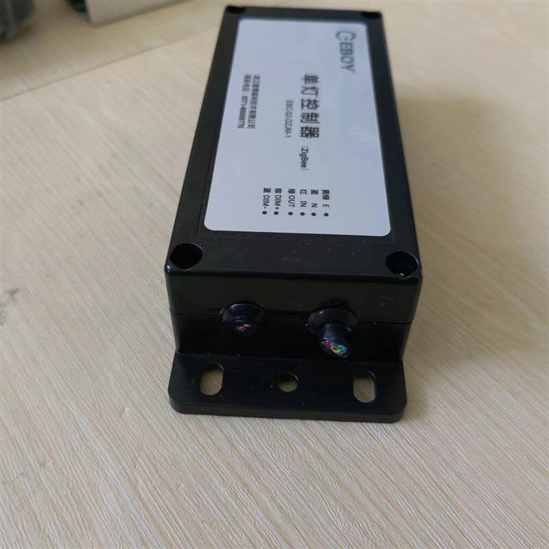原装海康威视单灯控制器EBC-02-DZJM-1海康电源供电器