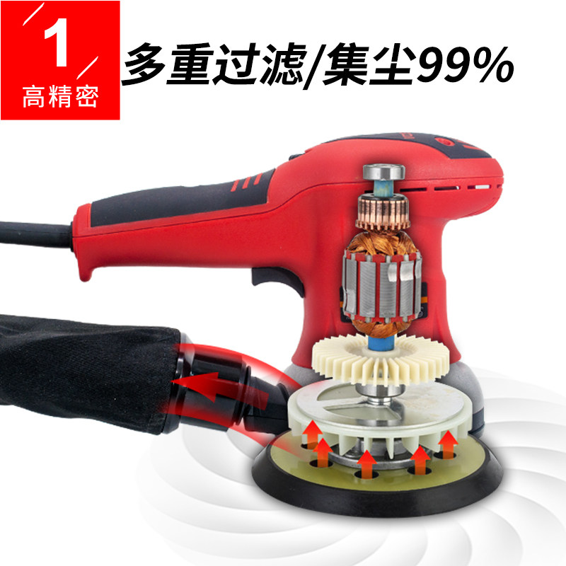 科洛奇汽车无尘干磨机气动吸尘喷漆腻子原子灰打磨机电动干磨系统