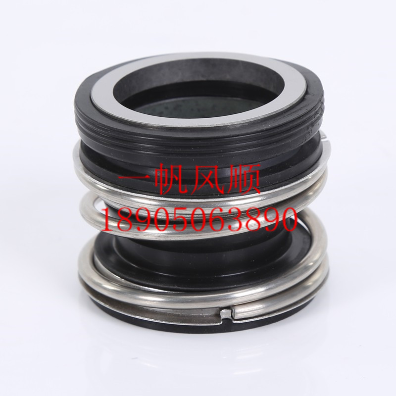 河柴TBD234V6V8V12柴油发动机水泵水封机械密封7234.855.041.40N