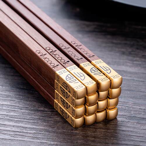 onlycook家用红木筷套装实木筷子日式木质餐具红檀木防滑福字筷子