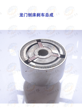 龙门刨床B2010 B2012 B2016刹车摩擦块总成
