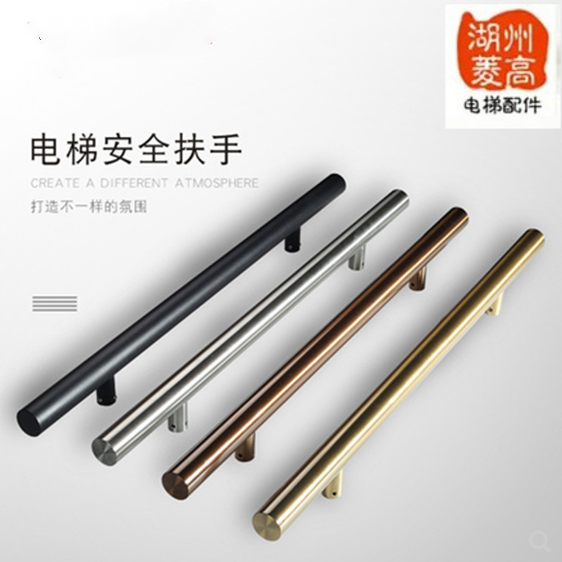 电梯配件电梯专用轿厢安全扶手加厚不锈钢内外装圆管酒店别墅定制