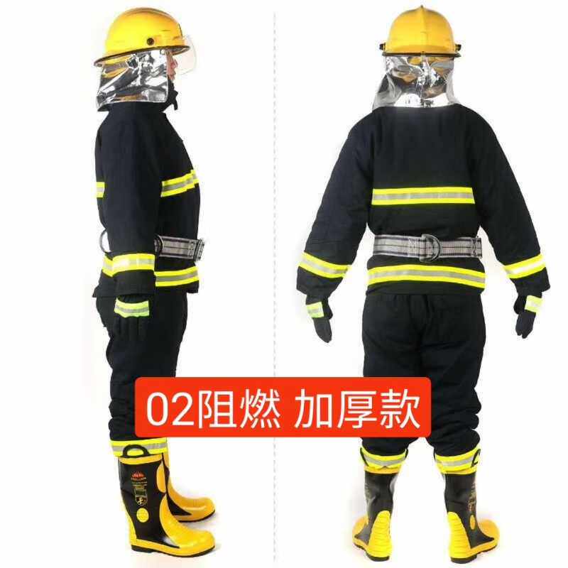 02款消防服阻燃加厚款