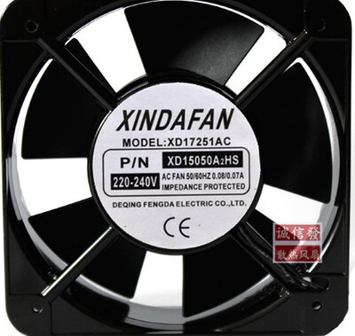 全新XINDAFAN XD17251AC XD15050A1/A2HS/HB 220V 15cm散热风扇