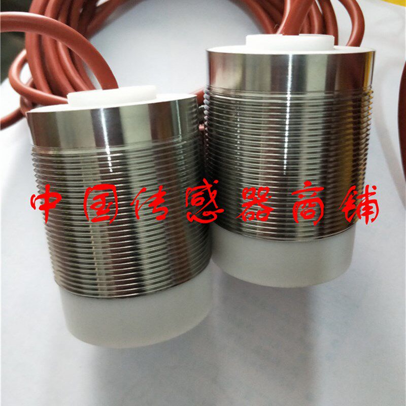 现货定制各种耐高温200度接近开关传感器 质量保证 【实物拍摄】