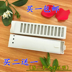 三洋全自动洗衣机过滤网盒XQB46-366/466/476A WT5455M5S垃圾袋