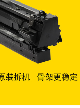 适用理光MP3350硒鼓3351 3352 2851套鼓2852 2550显影组件 感光鼓