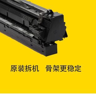 适用理光MP3350硒鼓3351 3352 2851套鼓2852 2550显影组件 感光鼓