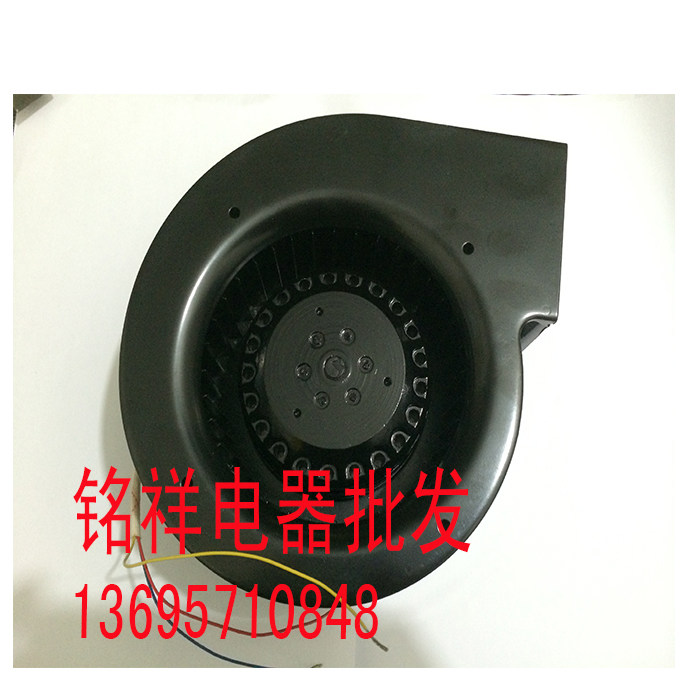 交流轴流风机 鼓风机 离心风机130FLJ1 AC220V 110W2600转/分