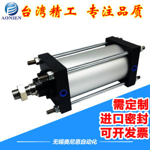 重型标准气缸CS1/CS1L/CS1B 180/200/250-25/50/100/150/300