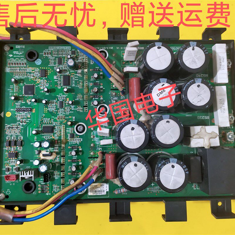 格力空调商用机电脑板电路板30224100003主板ZQCDA双变频模块